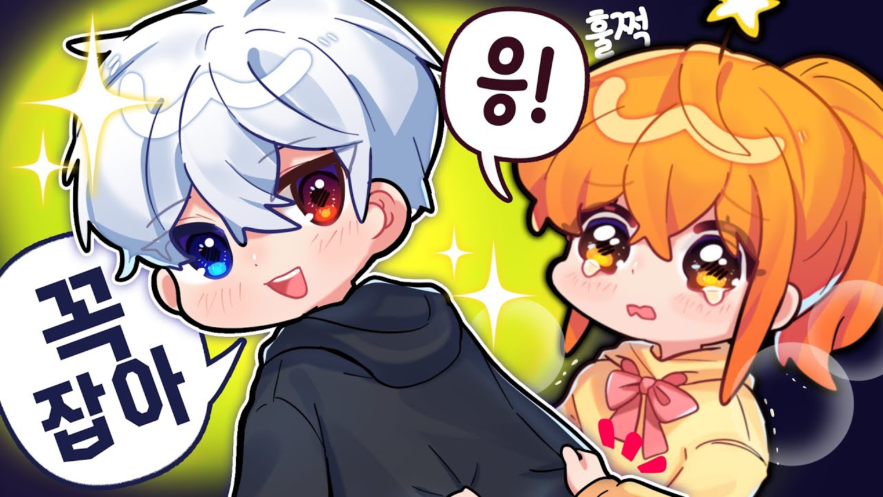 나실코인 사세요