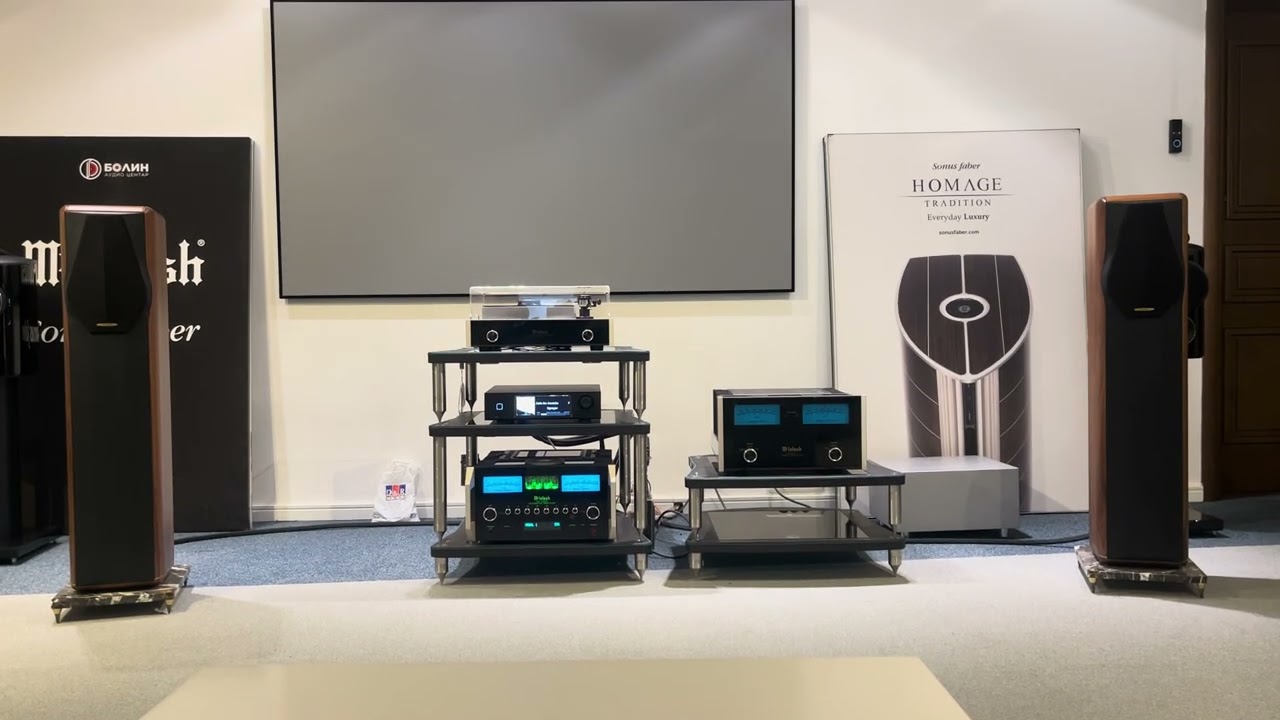 McIntosh MA-12000 - Sonus Faber-Maxima Amator