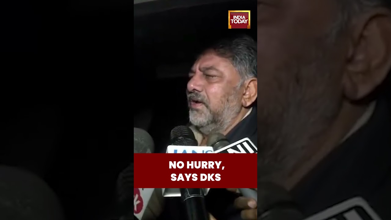 DK Shivakumar Says No Talks on Karnataka CM Post, Not in a Hurry | 