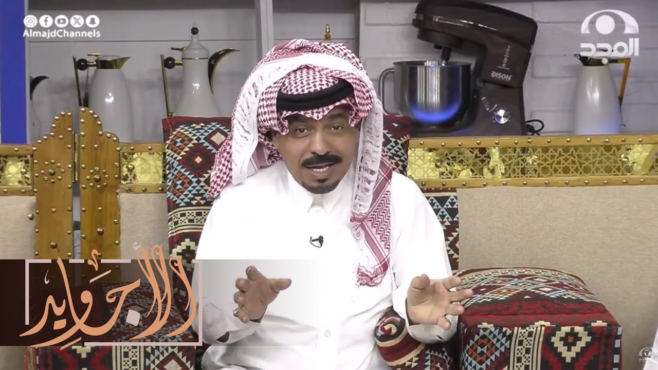 اشتريت أغراض من تاجر بسعر رخيص ويوم رجعت البيت وشافتها بنتي صدمتني بسعر ما توقعته | صالح الحصيني