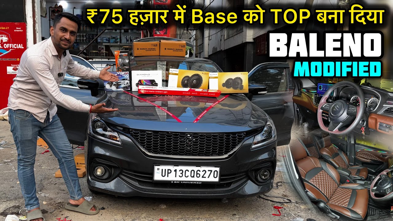 Baleno Base to Top Modification With Price ✅ Baleno  Sigma Base to Top Modified ✅
