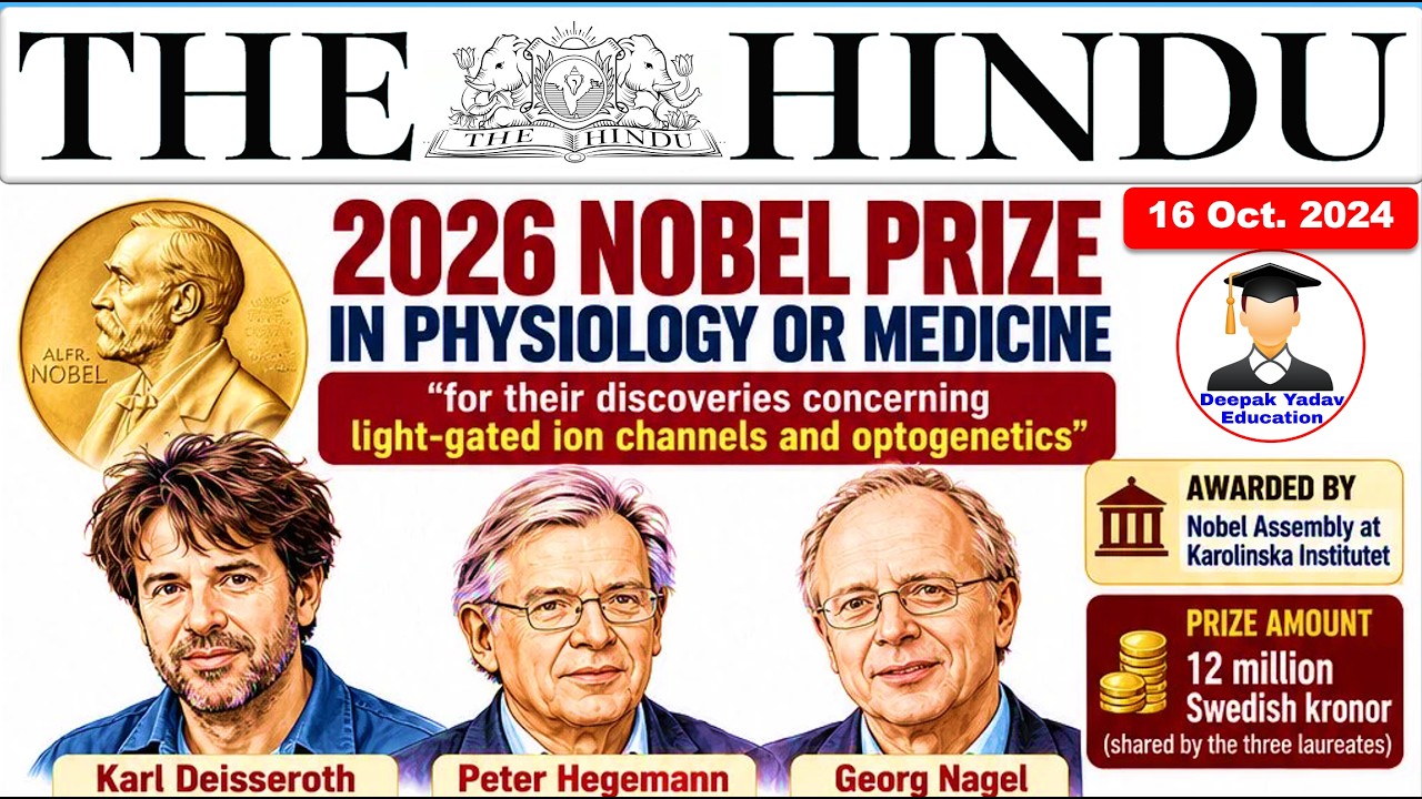 The Hindu Newspaper Analysis Today | 6 October 2026 | Current Affairs | Editorial Analysis | UPSC