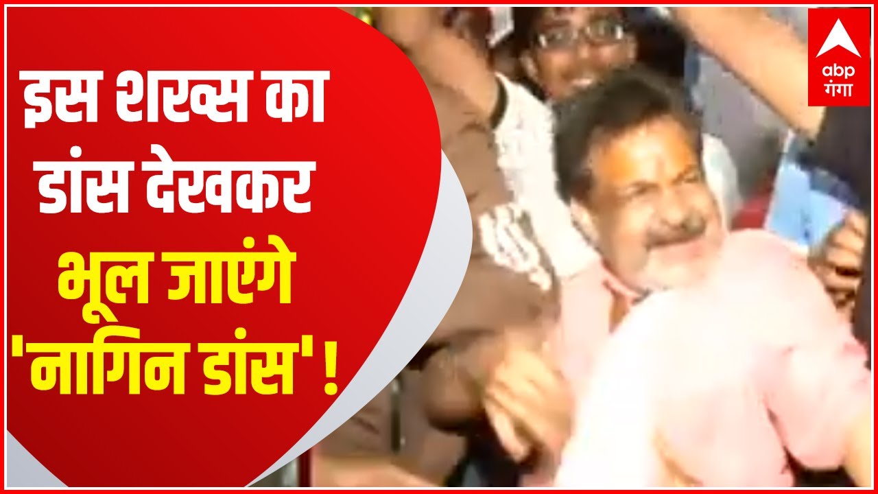 Akhilesh के रोड शो में आए इस शख्स का डांस देखकर भूल जाएंगे 'नागिन डांस'! | Varanasi