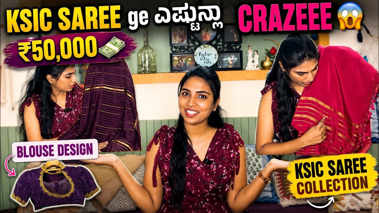 KSIC Saree Prices ₹50,000 💸😱 || KSIC saree collection || #ksic #fun  #saree #fyp #love #youtube 