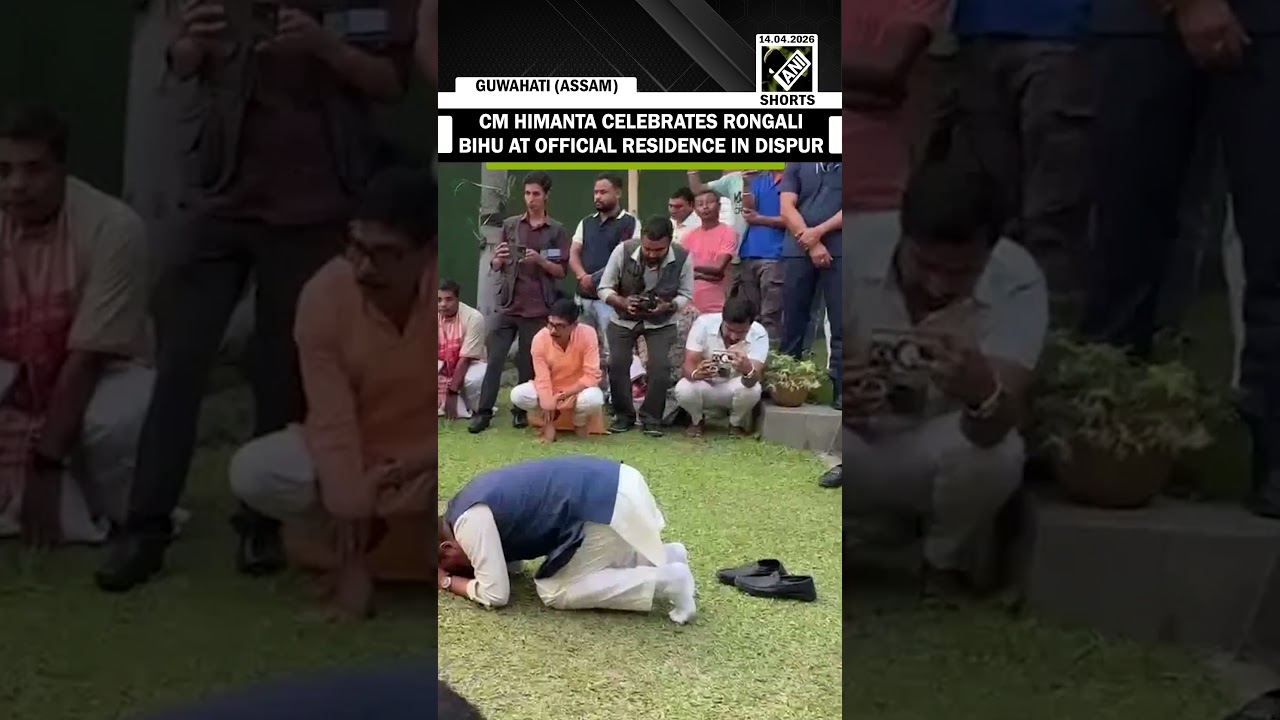 Assam CM Himanta Biswa Sarma celebrates Rongali Bihu at official residence in Dispur