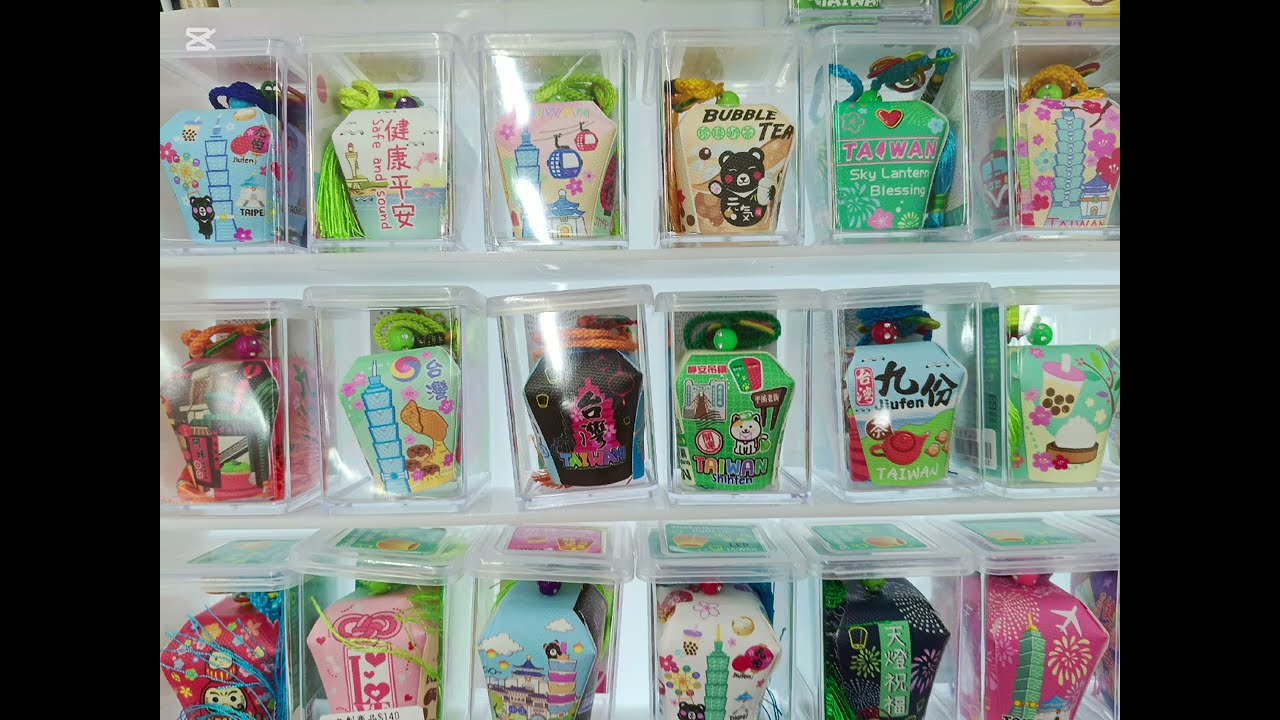 【台灣土産】台灣高雄にいらした日本人観光客の方がお土産を購入なさる場合、カルフール成功店をお勧め致します☺　#kaohsiung  #shopping 