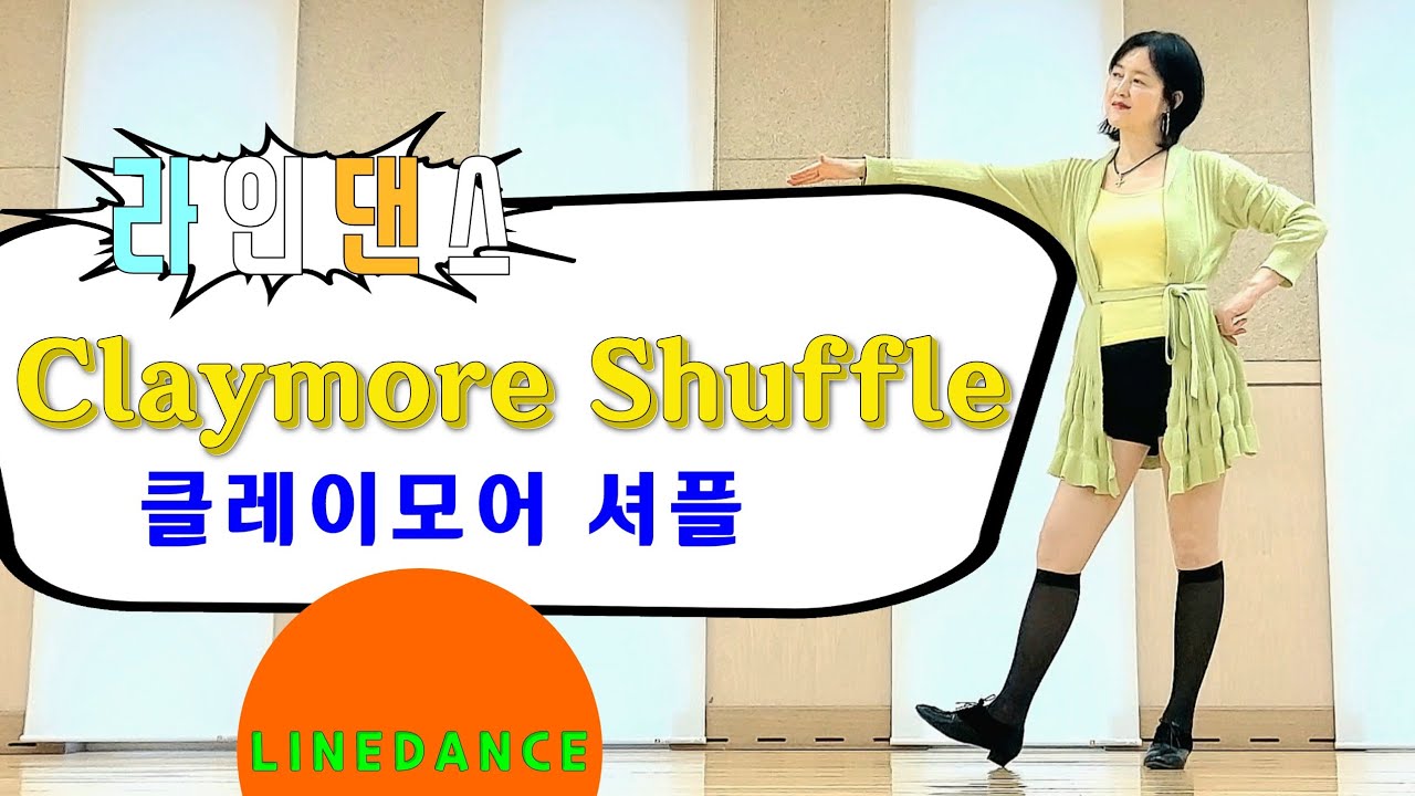 Танец Claymore Shuffle Line Dance #AriTeacher