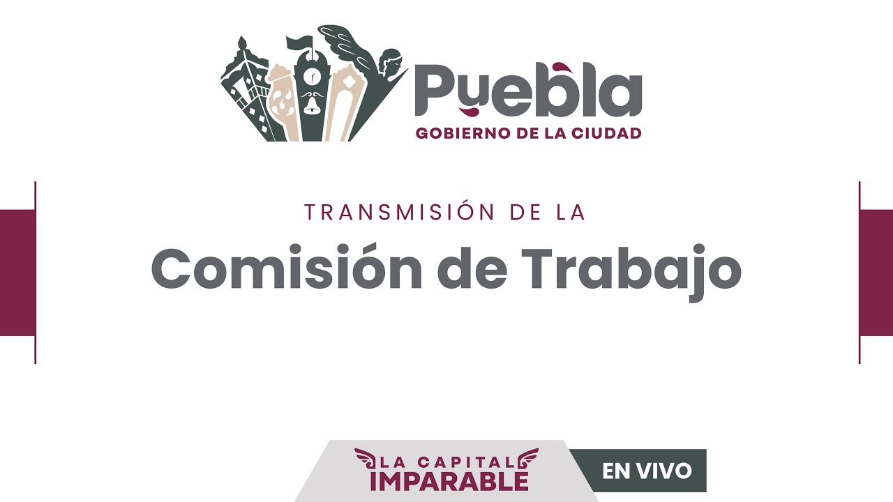 Внеочередное заседание Рабочего комитета — 13 марта 2026 г.