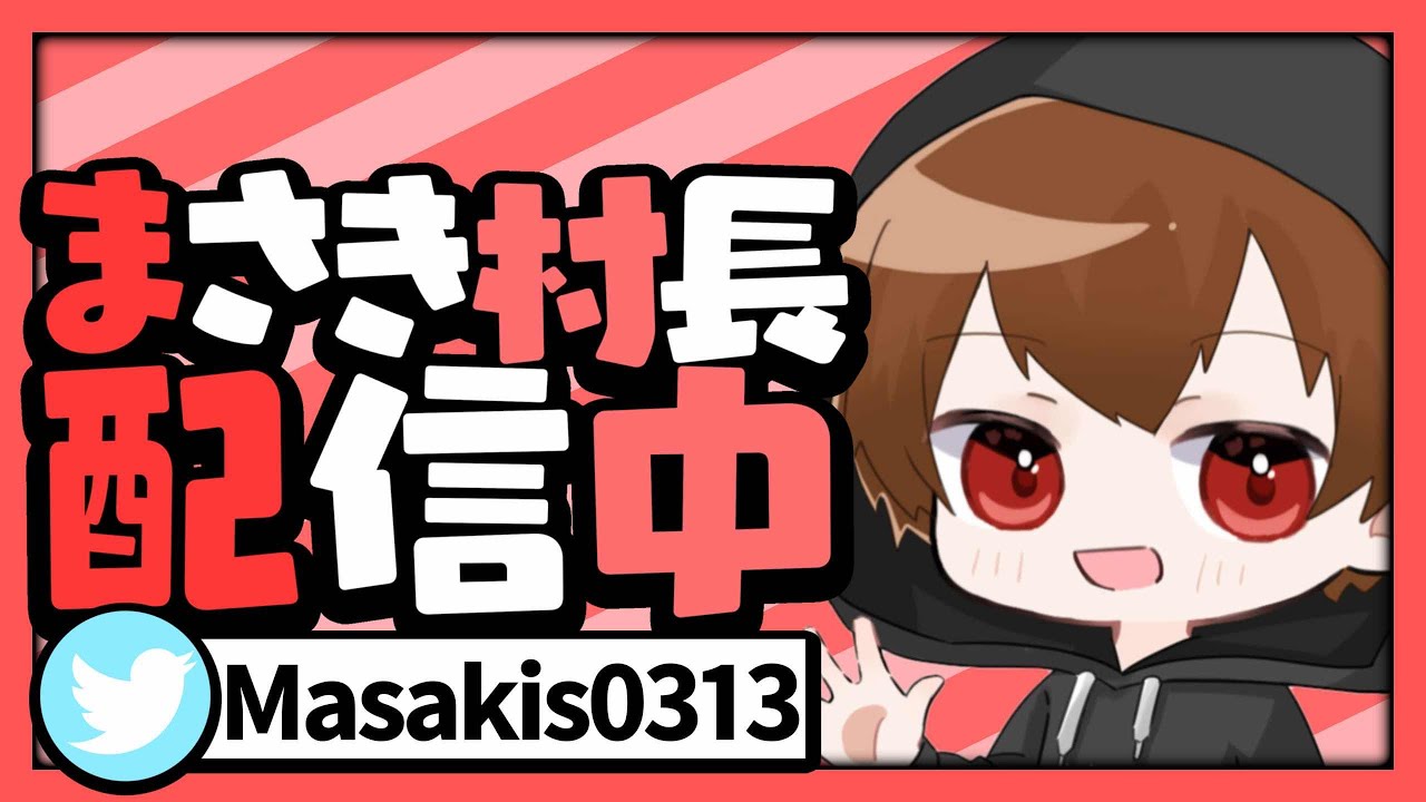 【ブレインロット】誕生日が…く、くる…！　フォートナイト配信