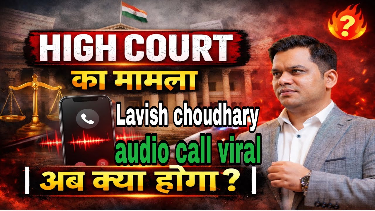 Lavish choudhary | मामला पहुँचा HIGH COURT तक ⚖️ | बड़ा खुलासा / Botbro / botalpha / mine crypto 