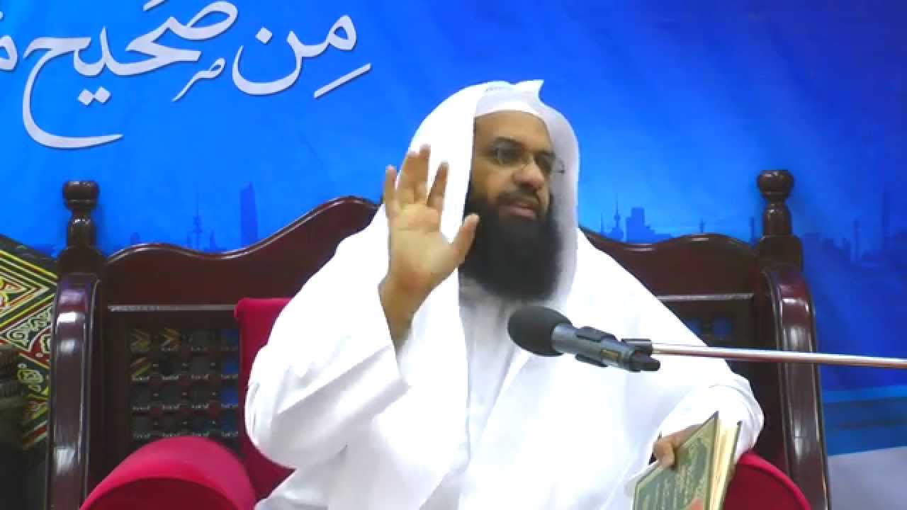 [ إستقبال الكعبة ] كتاب صفة صلاة النبي ﷺ للألباني شرح الشيخ /د. فرحان بن عبيد الشمري