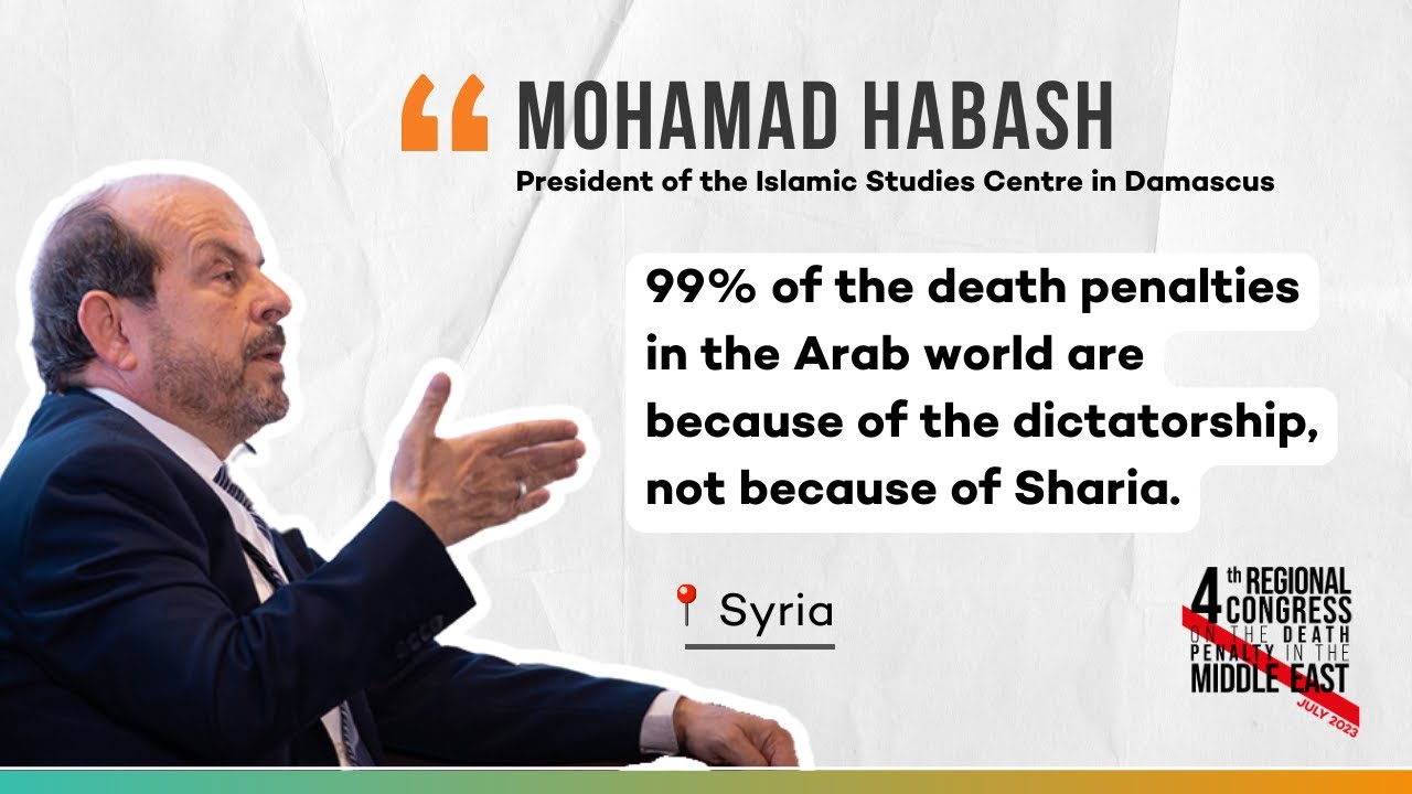 #4RC_ECPM : Mohamad Habash, Président du centre d'études islamiques à Damas
