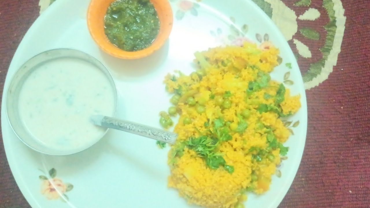 Masala khichdi recipe ###food ##yummy 