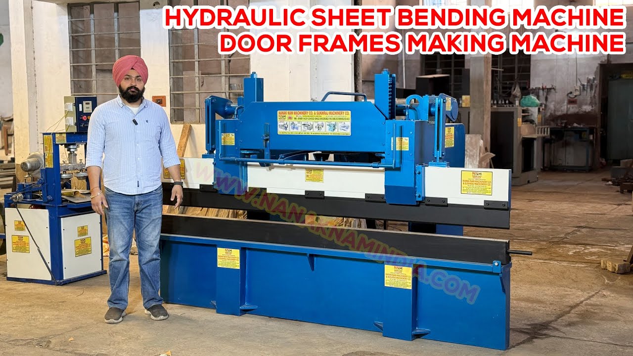 HYDRAULIC SHEET BENDING MACHINE | DOOR FRAME MAKING MACHINE | ALL TYPES OF HYDRAULIC BENDING MACHINE