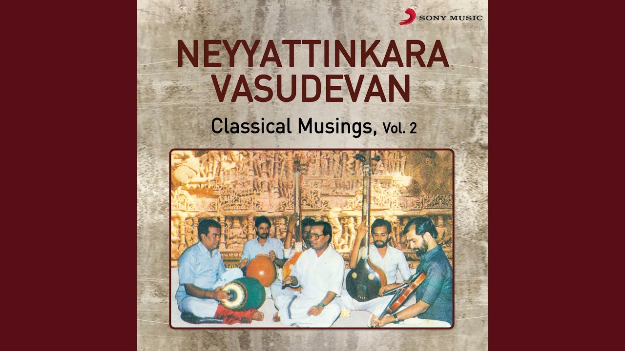 Rama Rama Gunaseema: Raga Simhendramadhyamam, Aadhi Taal