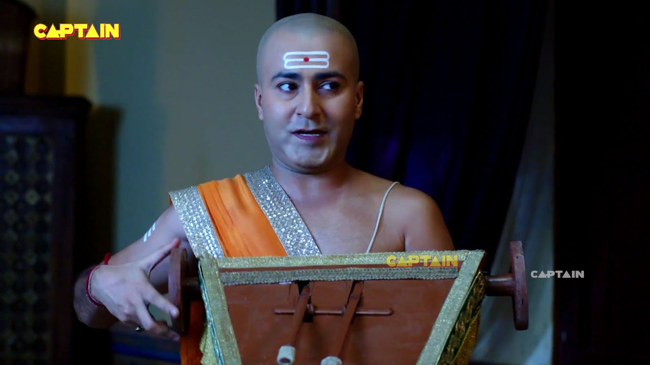 तेनाली को मिली विचित्र वस्तु - तेनाली रामा - EP - 477, 478, 479, 480