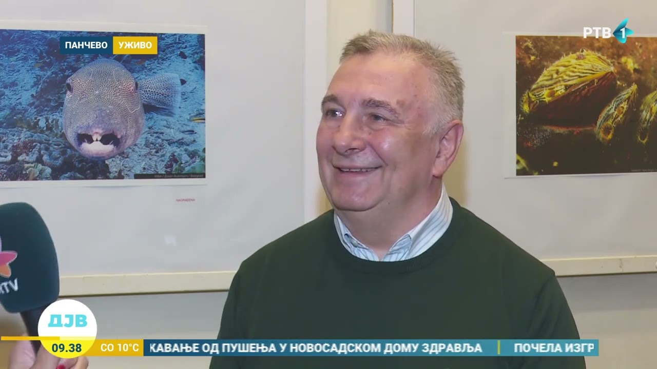 Međunarodni festival podvodnog filma i fotografije u Pančevu