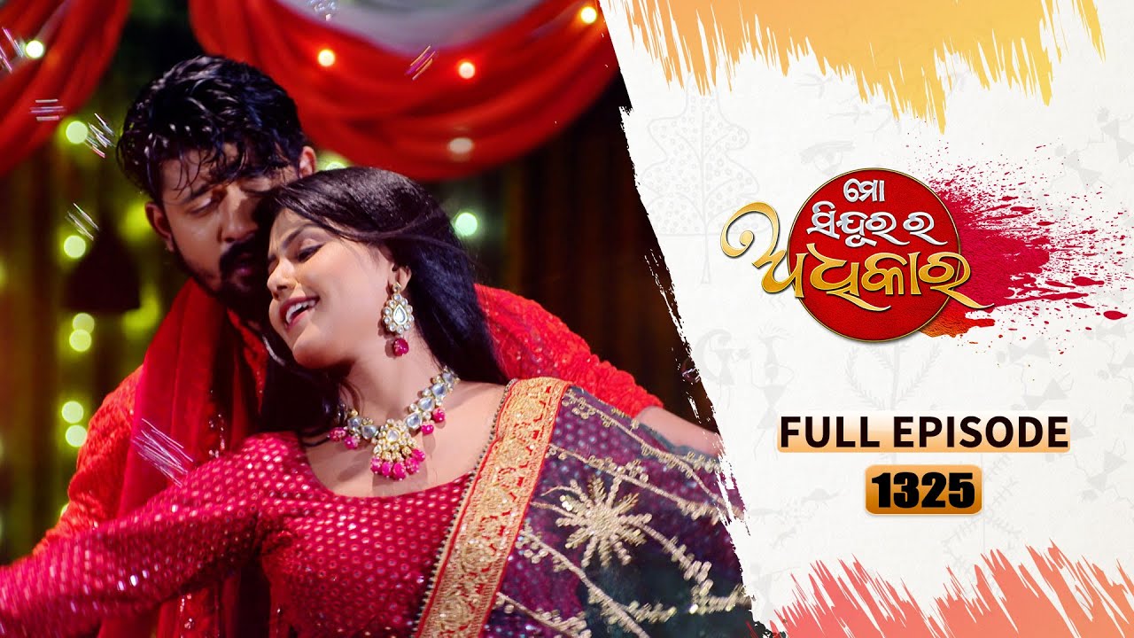 Mo Sindurara Adhikara | Full Ep 1325 | 18th Sept 2024 | Odia Serial | Tarang TV
