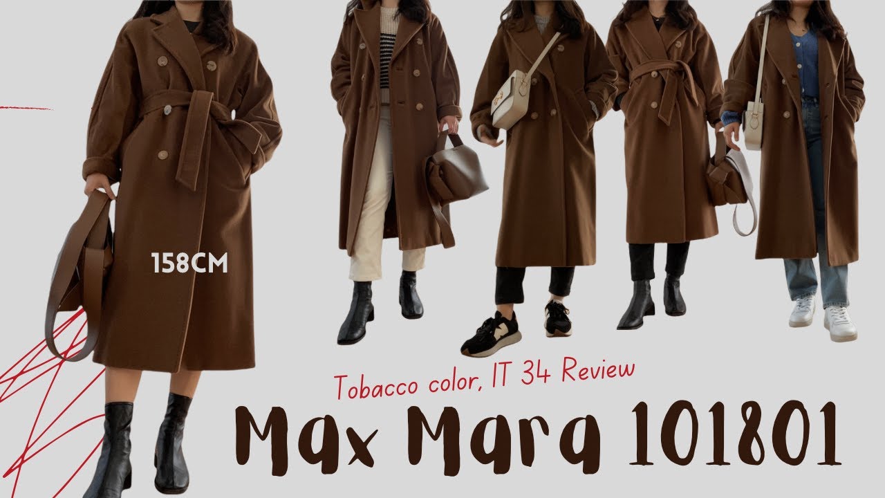 Max Mara 101801 Madame Coat_Tobacco color, 키작녀 마담코트 리뷰