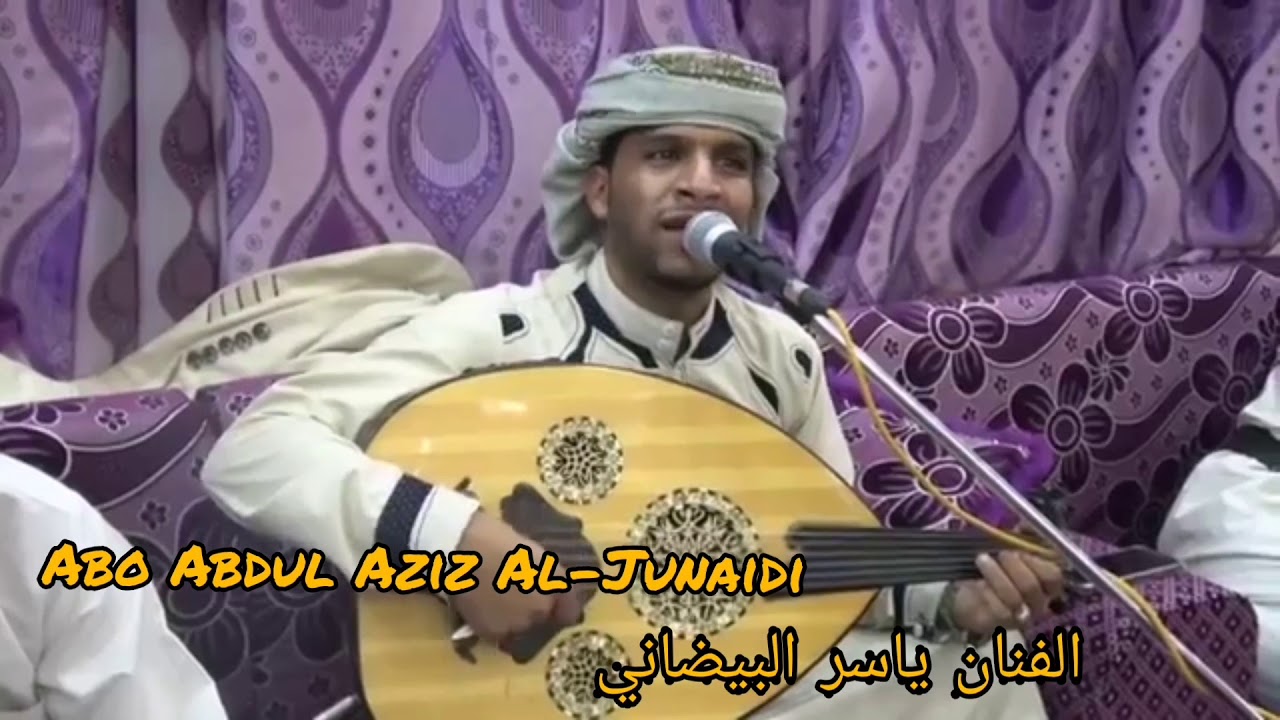 صالون شفته مع مولاه..الفنان ياسر البيضاني