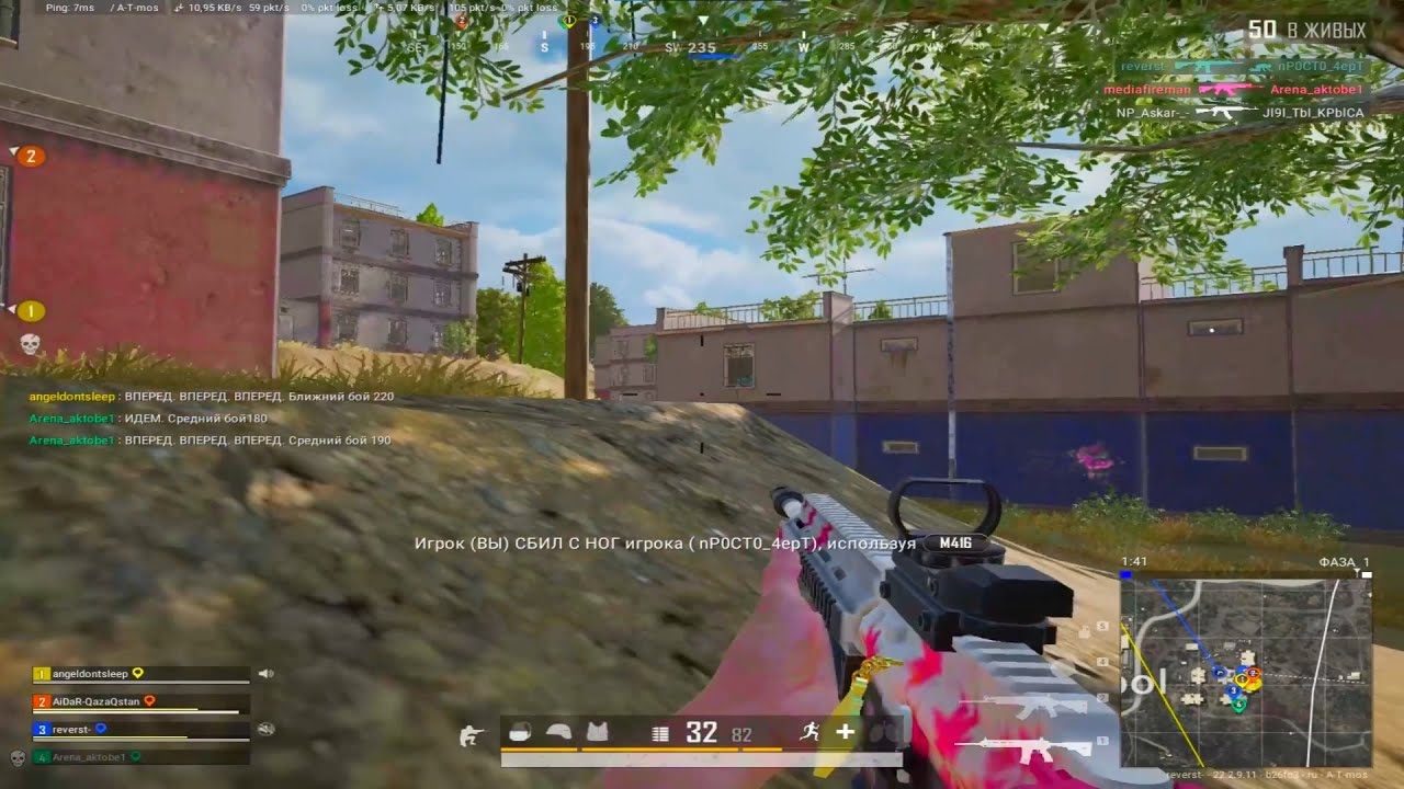 LAND OF FIRE 🔥🔥🔥 | PUBG HIGHLIGHTS | 1440x1080