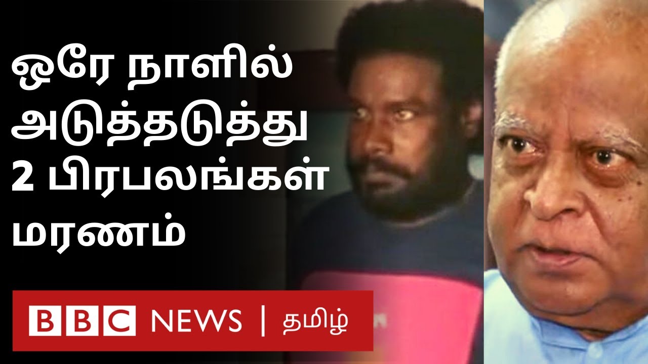 அடுத்தடுத்து சினிமா துறையில் மரணச் செய்தி; Former CBI officer Ragothaman கொரோனாவுக்கு பலி | Corona