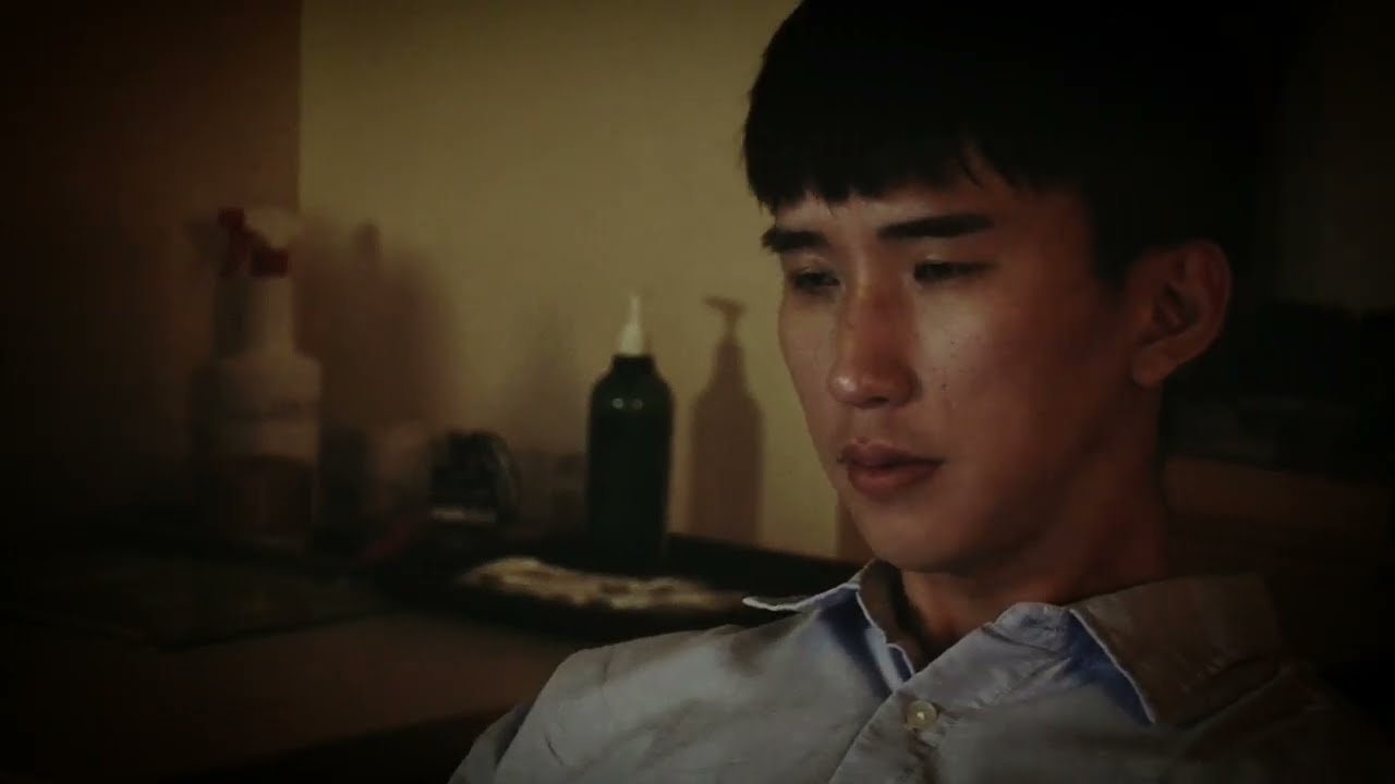 집중하는 - 24년 단편 - get out the way - 주연/ 준열