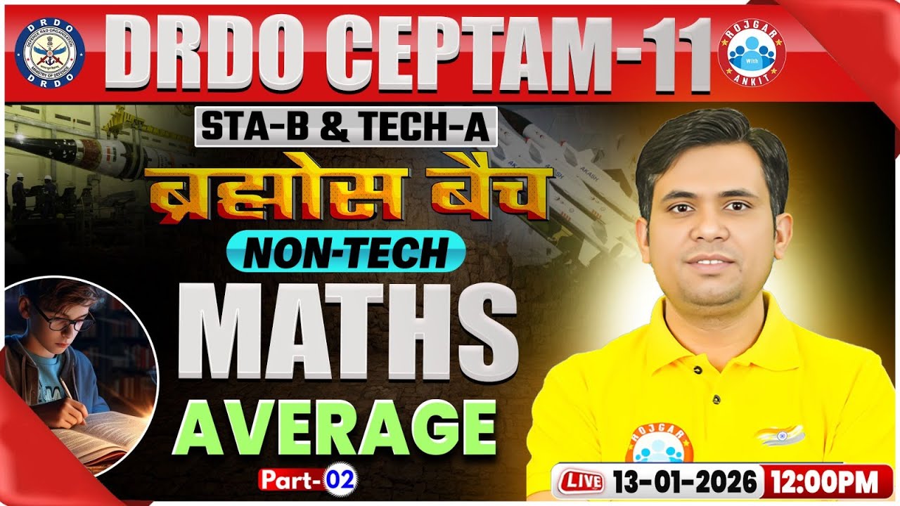 DRDO CEPTAM 11 Classes | DRDO Maths Classes | Average | STA B & Tech A | Maths By Jitendra Sir