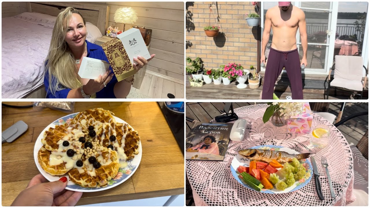 💥ПОКУПКА НОВЫХ ПАРФЮМОВ🌸СЫН МЕНЯ ТРЕНЕРУЕТ🏋️‍♂️ПЕКУ ХЛЕБ 🍞 ГОТОВЛЮ СЫНУ ЗАВТРАК 🧇 