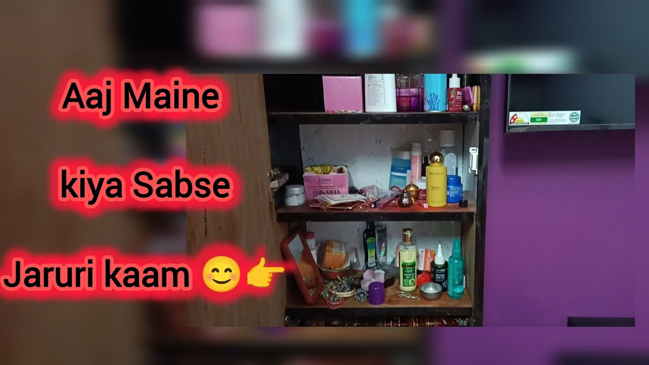 Aaj Maine kiya Sabse jaruri kaam 😊👉#vlog #explore #youtube #subscribe @ShivGauriOfficial 