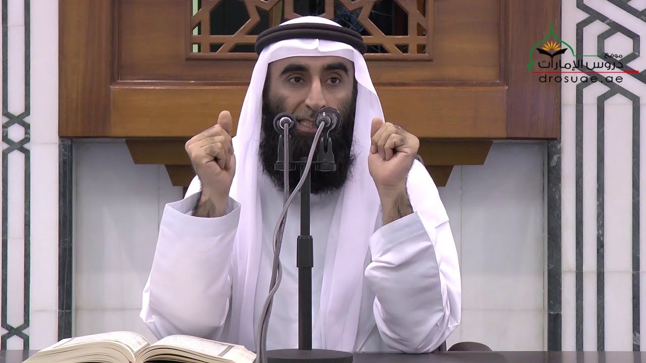 تأملات في وصايا لقمان - للشيخ د. صالح عبدالكريم