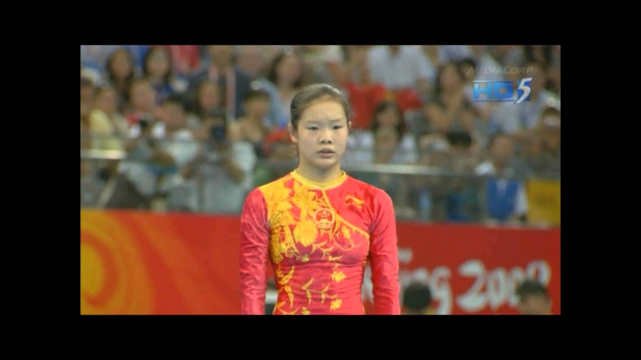 Cheng Fei 2008 Floor Exercise D-Score (2013-2016 CoP)