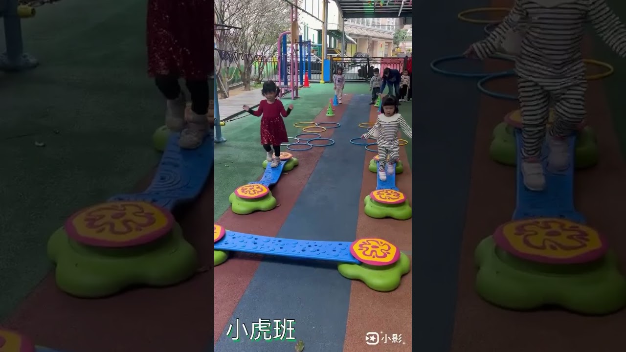 【小虎班】跨年活動-2️⃣0️⃣2️⃣6️⃣🐎🐴🐎