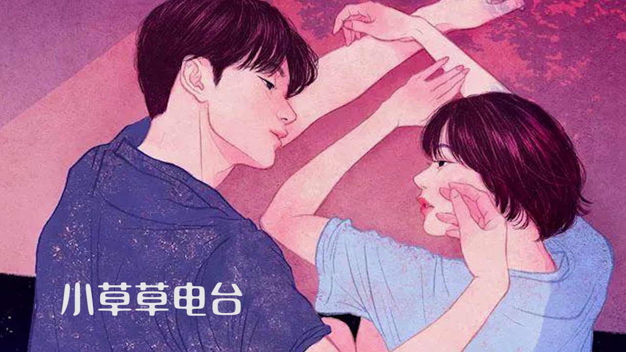 【女性向ASMR】因为你和别的男人喝酒而吃醋的年下男友