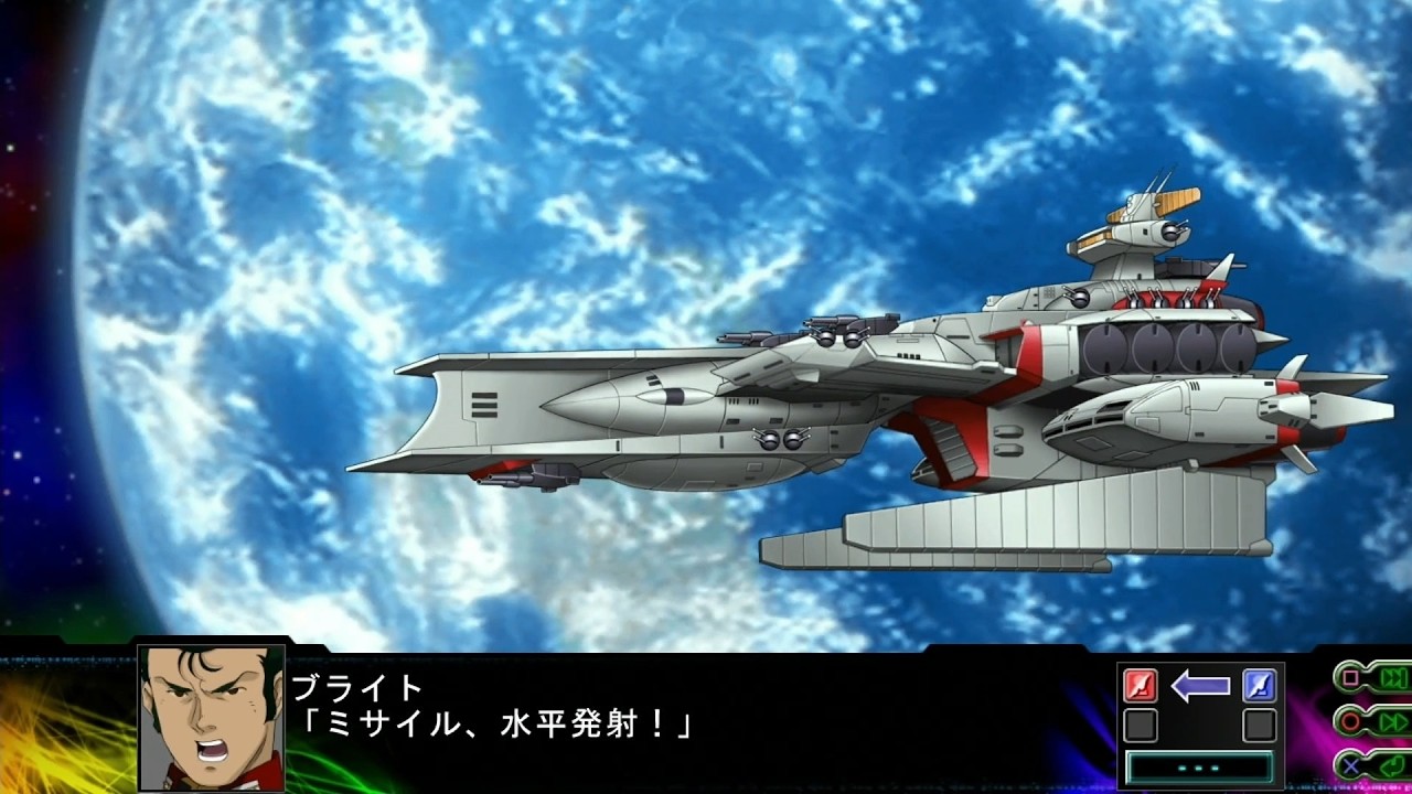 SRWZ3 Time Prison Chapter - Ra Cailum (Bright Noa) (Mobile Suit Gundam Unicorn)
