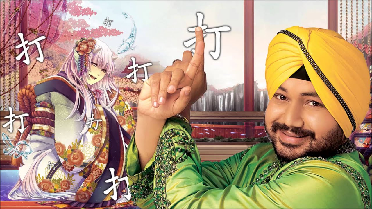 Hige Driver join. SELEN - Dadadadadadadadadada (Indian friendly version)