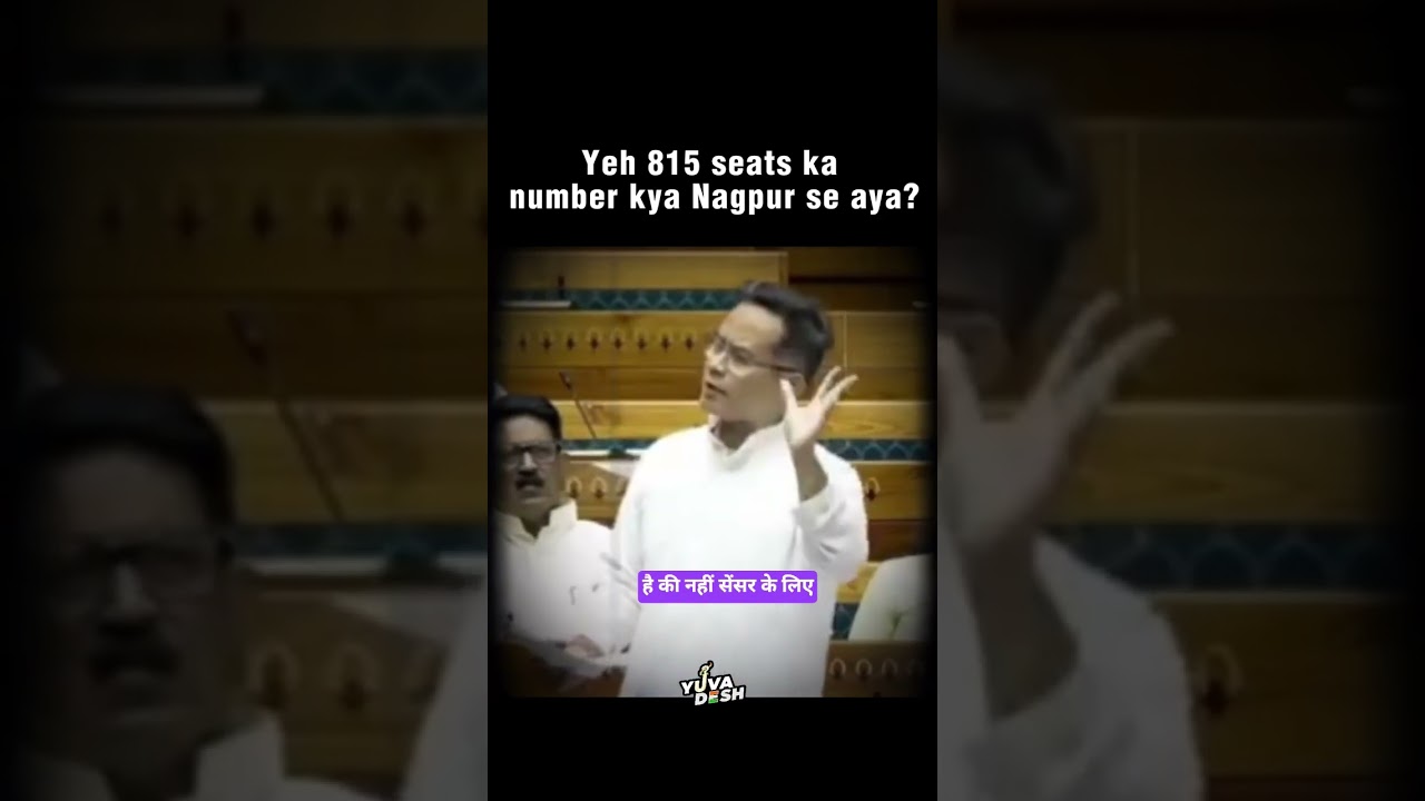 Samvidhan kehta hai pehle Census, phir Delimitation. Phir yeh 815 seats ka figure aaya kahan se..