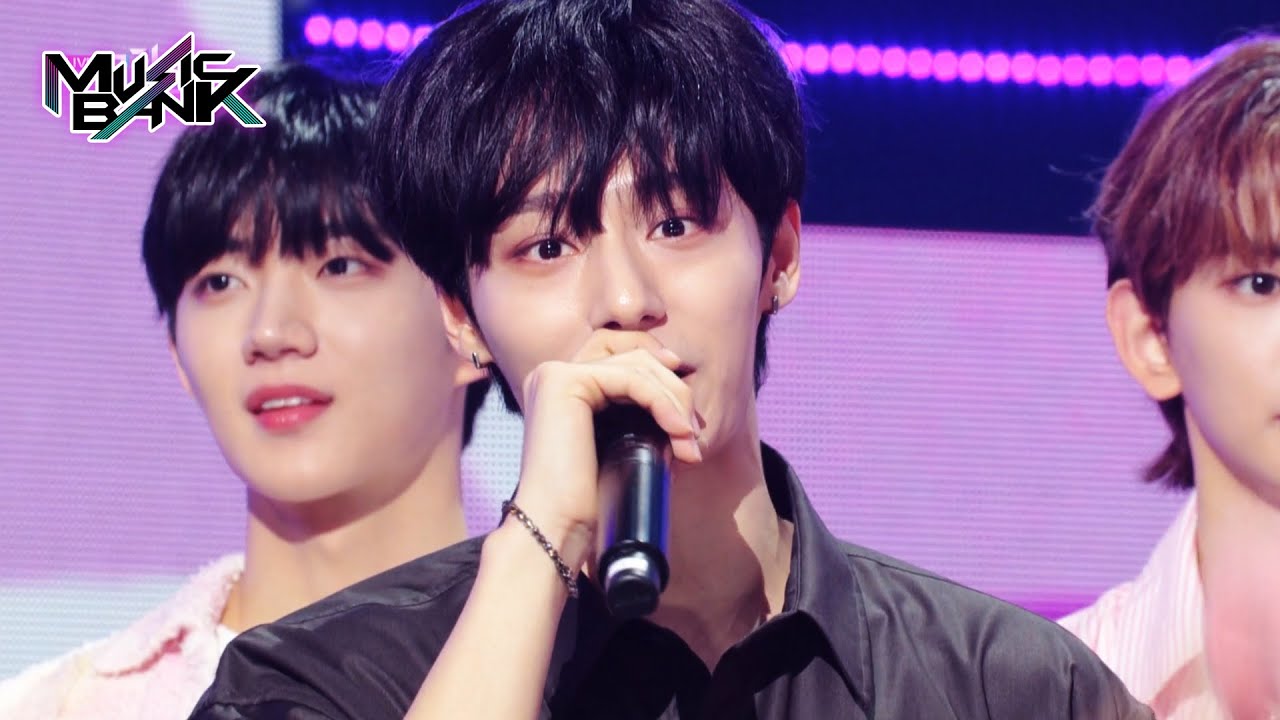 (Interview) Winner's Ceremony - ONEUS 🏆 [Music Bank] | KBS WORLD TV 220916
