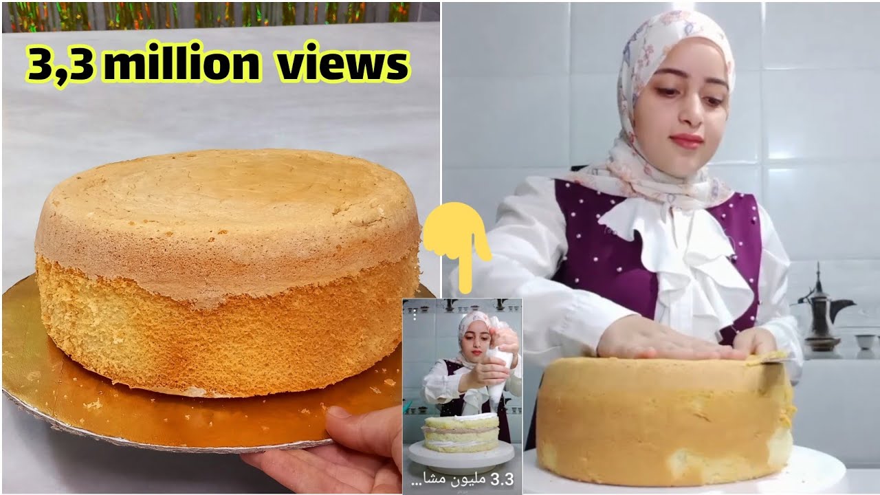 دى مكونات الكيكة الإسفنجية المرتفعة إللى عملتها وعجبت الملايين😍sponge cake