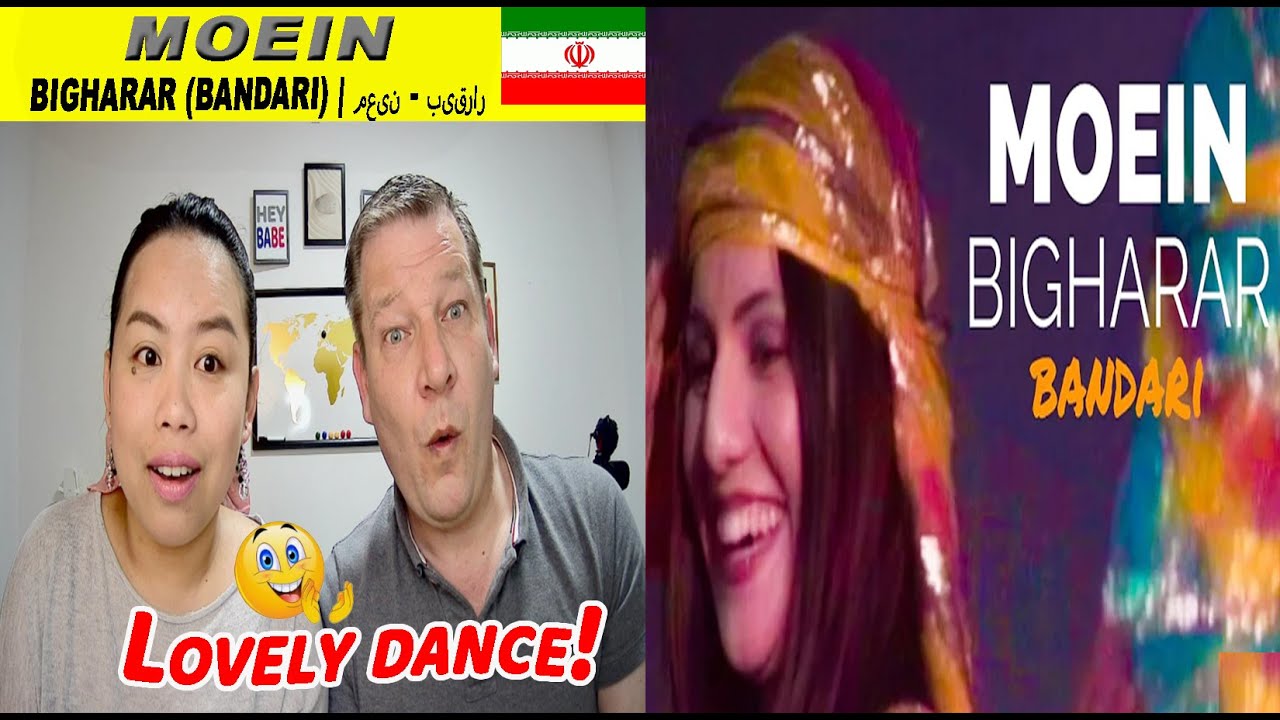 Moein - Bigharar (Bandari) | معین - بیقرار |Dutch Couple REACTION