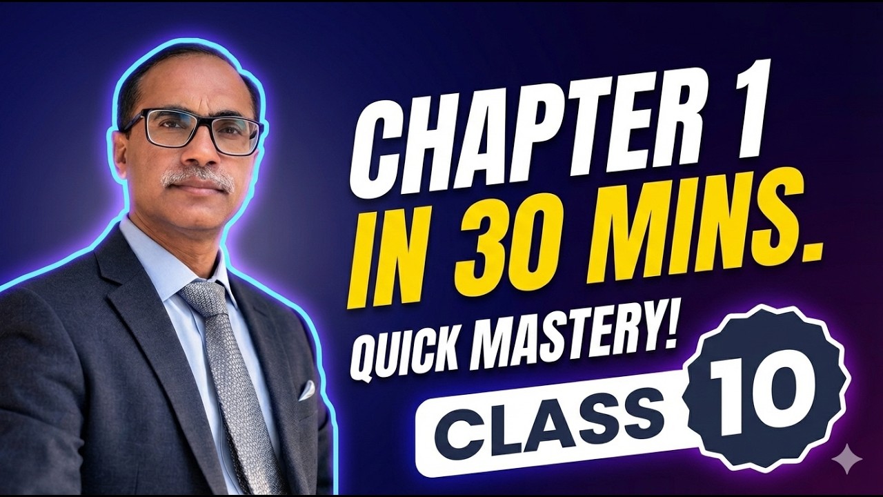 10th Class Math Chapter 1 || Important Concepts