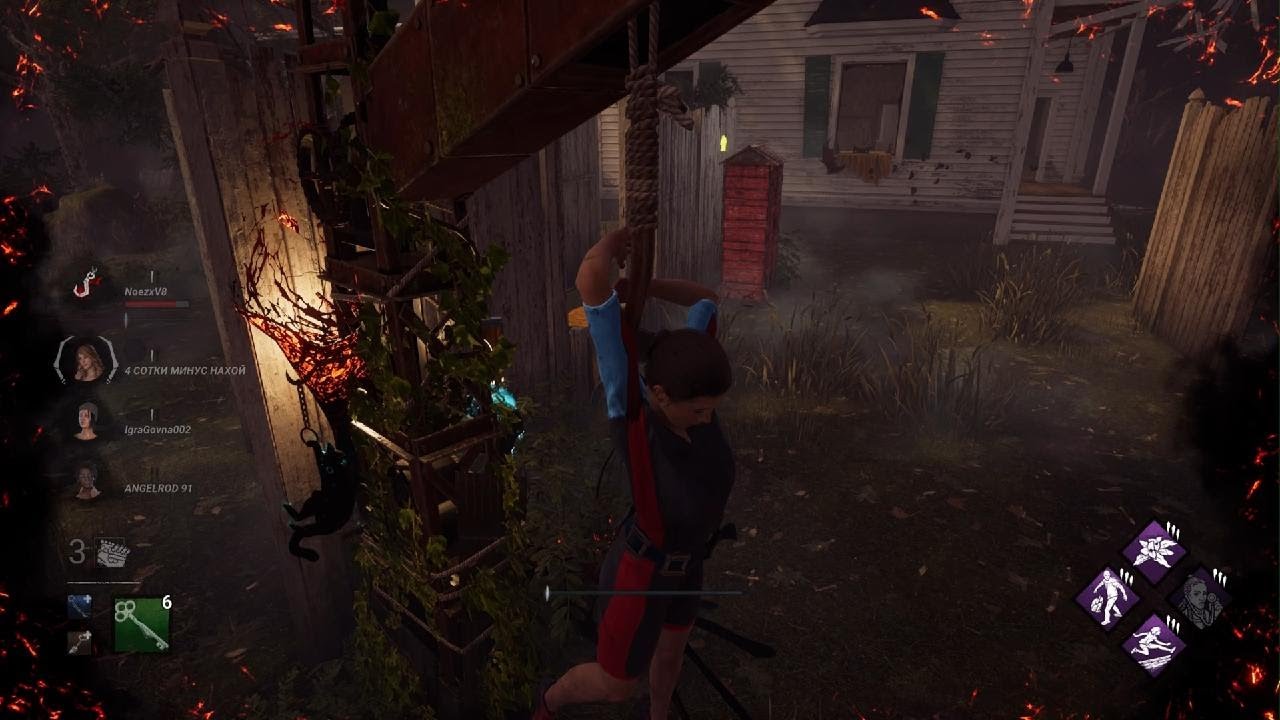 No digo nada solo mira
