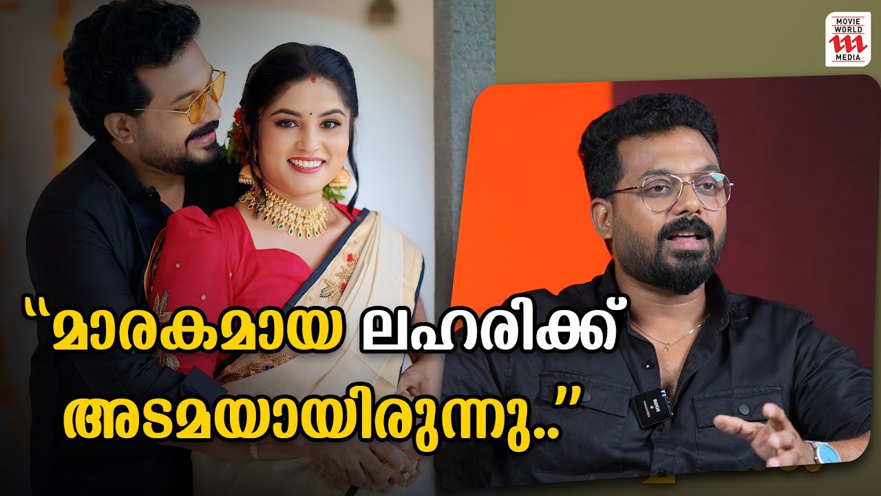 ജീവിതത്തിലേക്ക് തിരികെ കൊണ്ടുവന്നത് അവളാണ് | Jishin Mohan | Bigg Boss