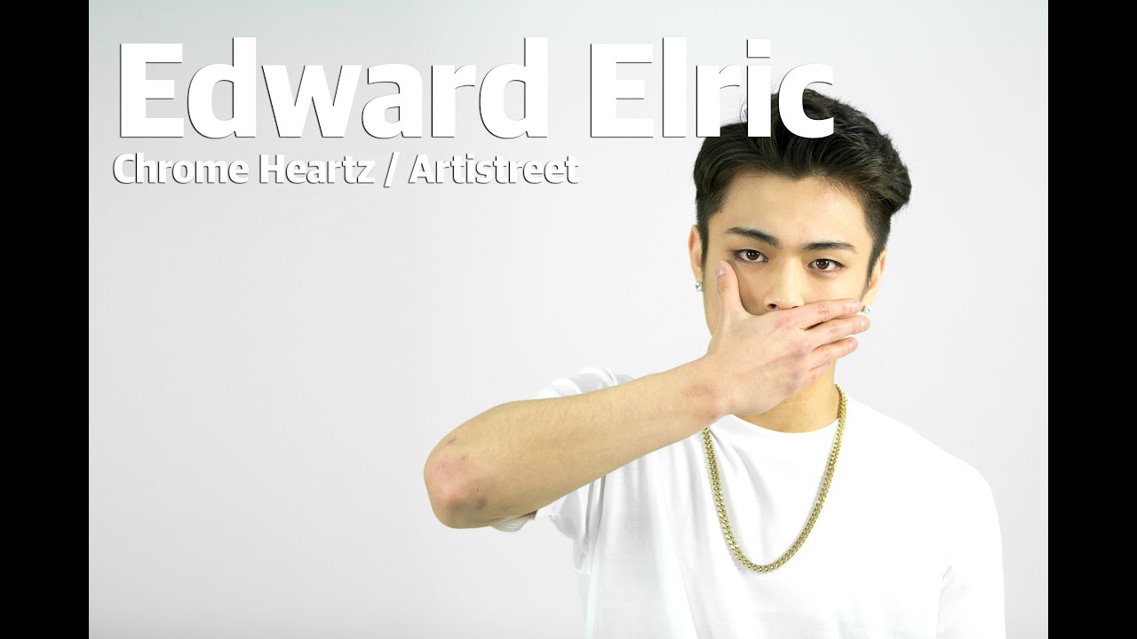 Edward Elric ( Chrome Heartz / ArtiStreet ) l STRIFE