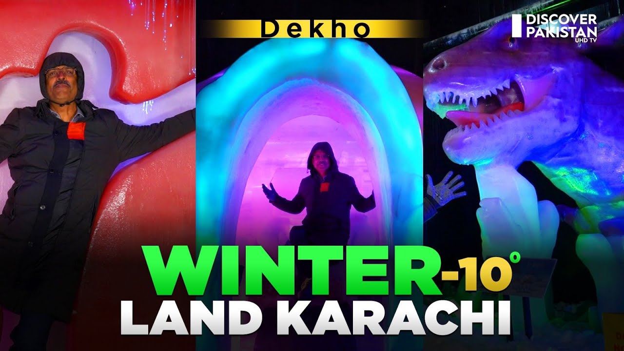Dekho Winter Land Karachi Amin Hafeez Kay Sath | Discover Pakistan TV