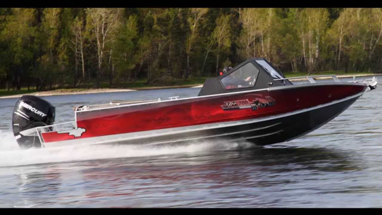ka hem boats 700