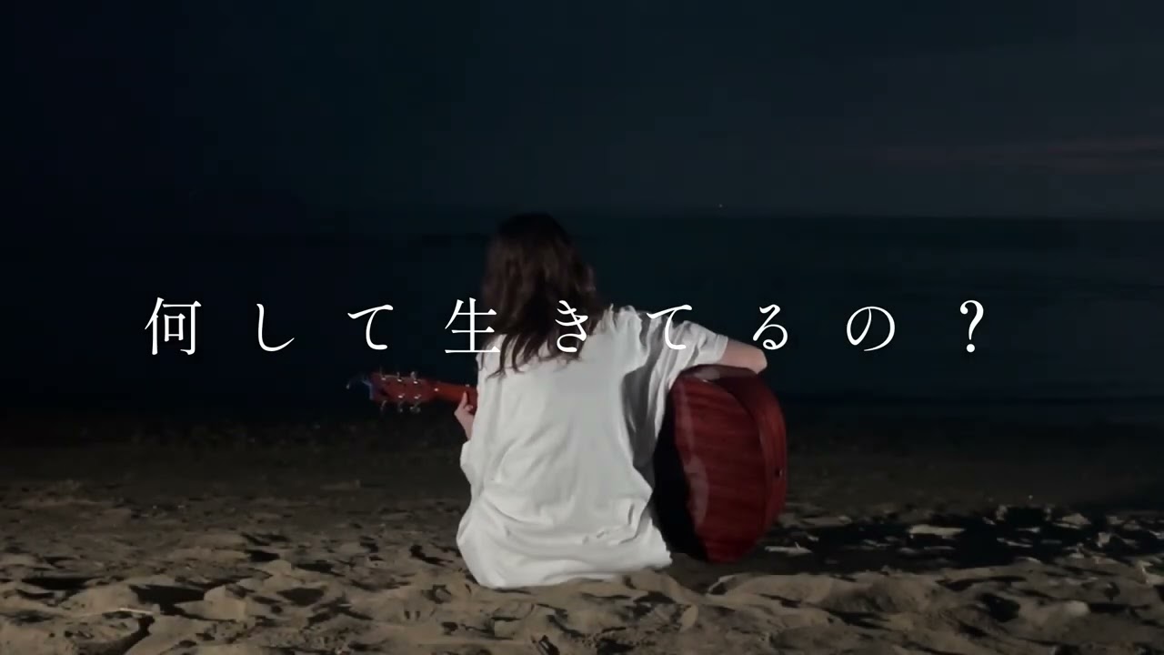 「blue weekender」 short iphone PV