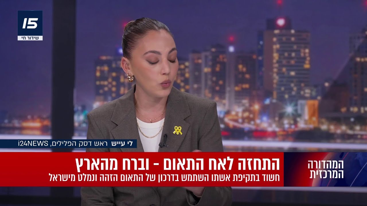 מחדל בנתב