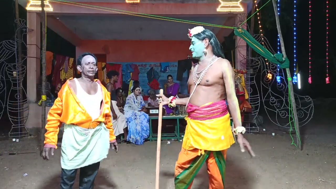 தெய்வீக கலை தெருக்கூத்து கோரணப்பட்டு சுப்ரமணியன் திரெளபதைமாலையிடு நாடகம் பாகம்-8 தொடர்பு:9715318880