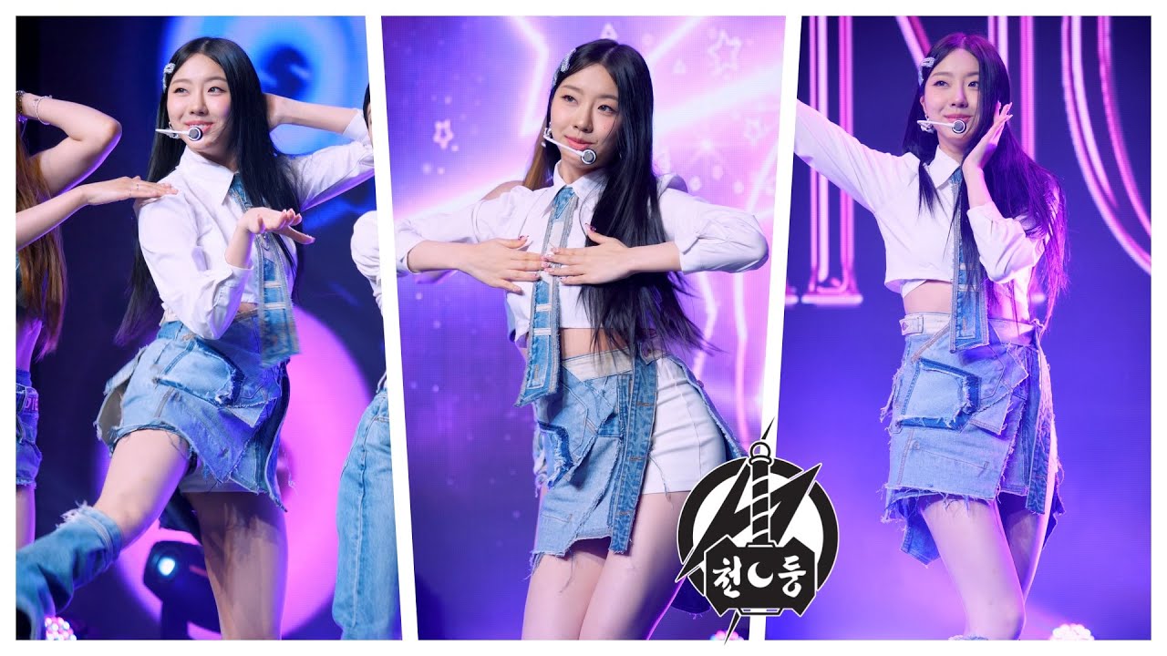 앨리스 가린 'DANCE ON' ALICE KARIN (230419) 앨리스 두번째 싱글 앨범 'SHOW DOWN' 쇼케이스 Fancam By 천둥